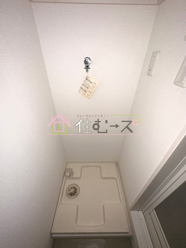 Lib その他5