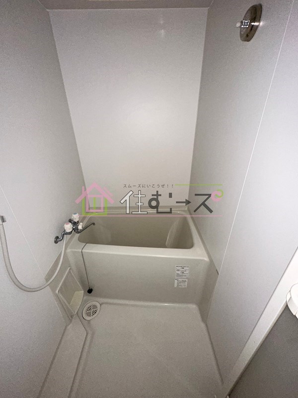 Lib 風呂画像