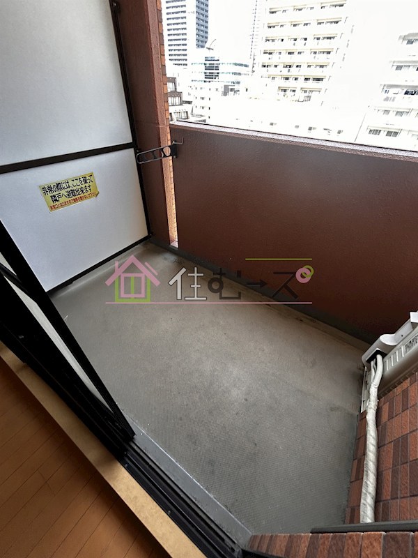 プレサンス梅田インテルノ ベランダ