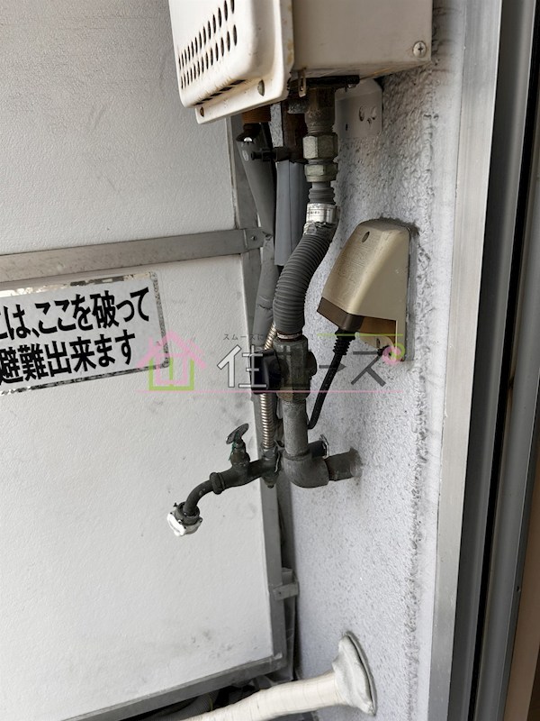 エクステンド福島 その他6