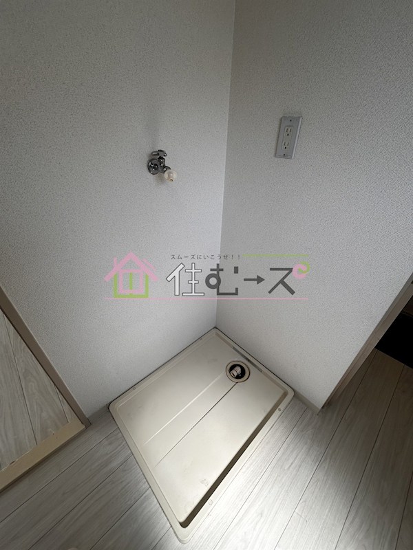 サンハイツ竹林 その他6