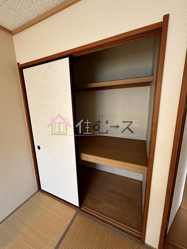 木村ハイツ その他4