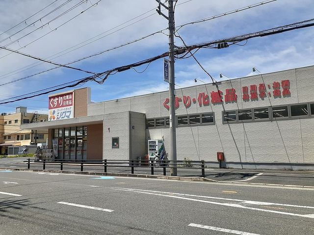 ウォーム八尾木 その他外観4
