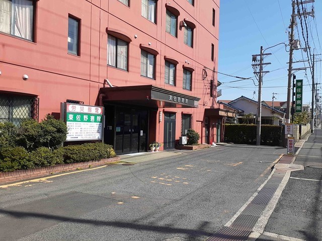 アネモスヒルズ泉佐野Ⅰ その他外観5