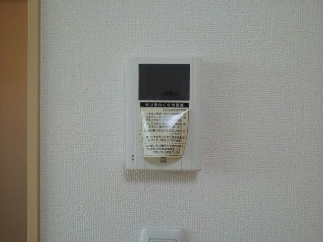 アルバーダ　ウノ その他3