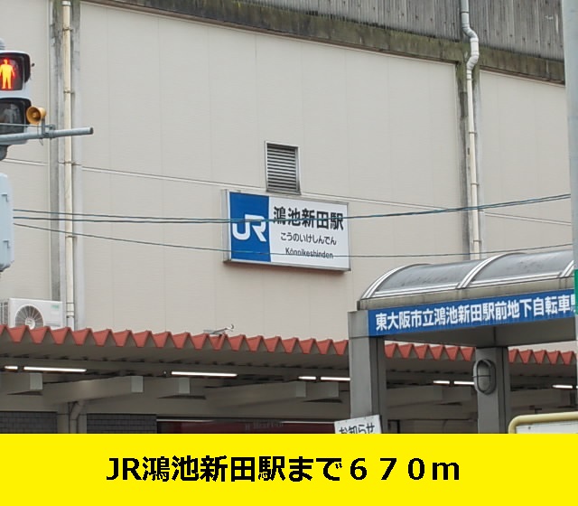 アルバーダ　ウノ その他外観2