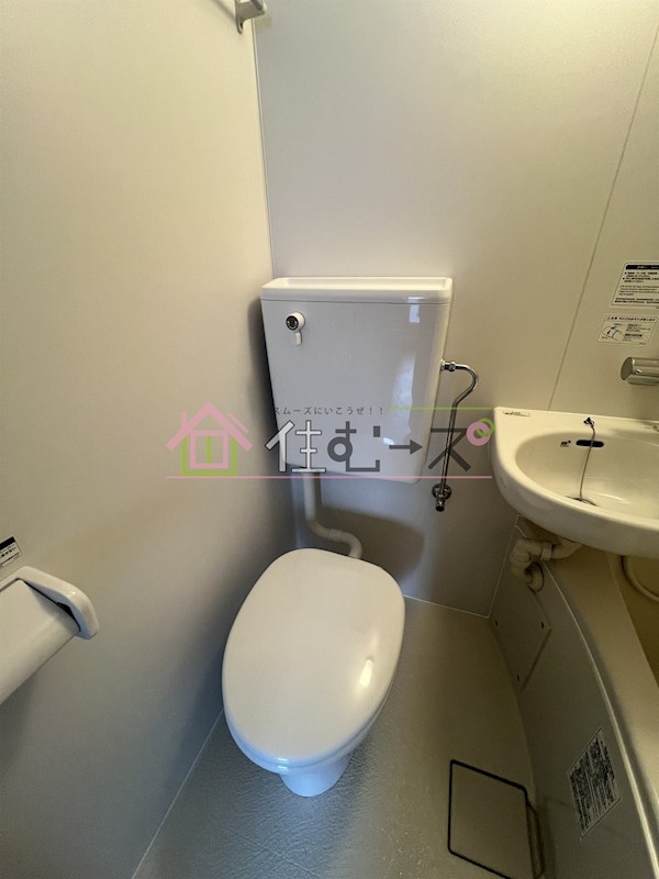 プレアール谷町 その他3