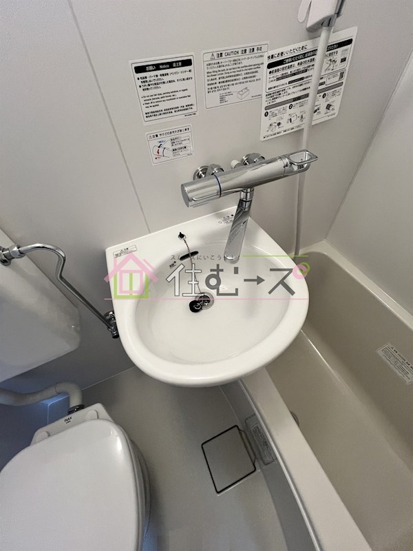 プレアール谷町 その他6