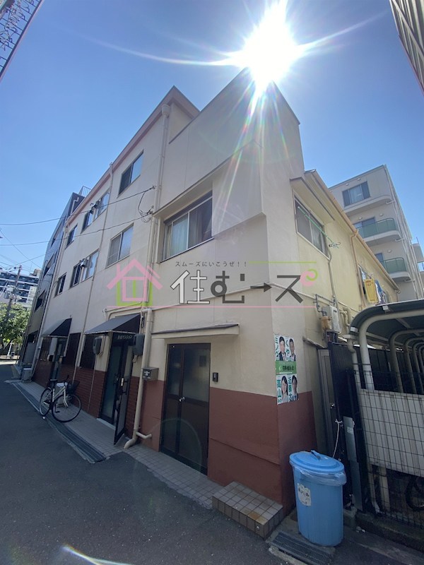 笹田マンション 外観