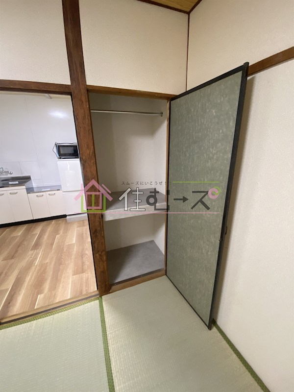 笹田マンション その他4
