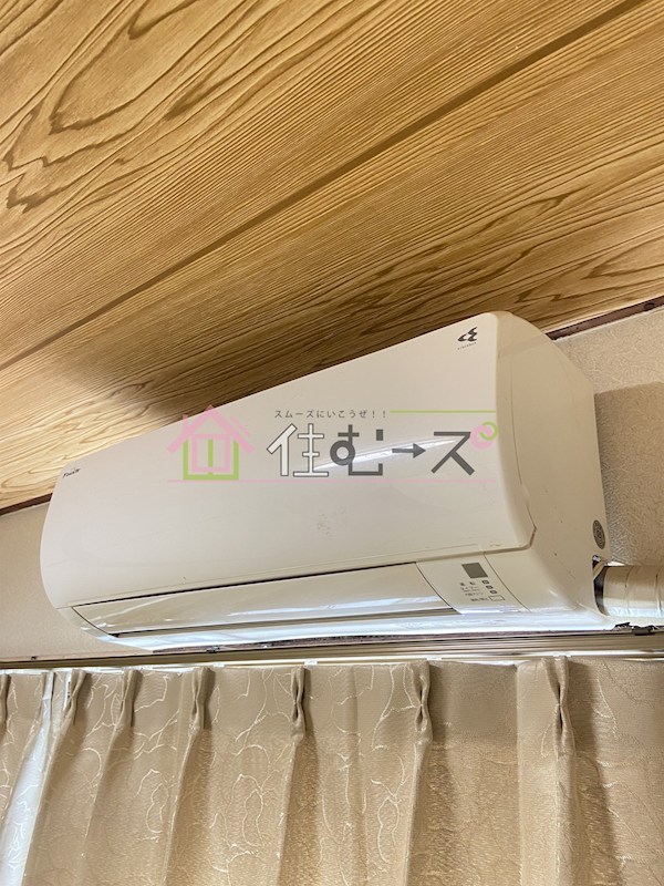 笹田マンション その他6