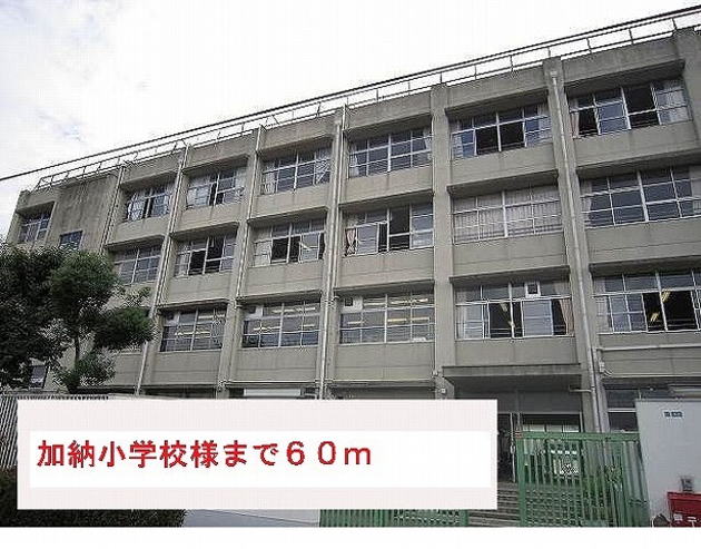 アルカディアⅠ その他外観5