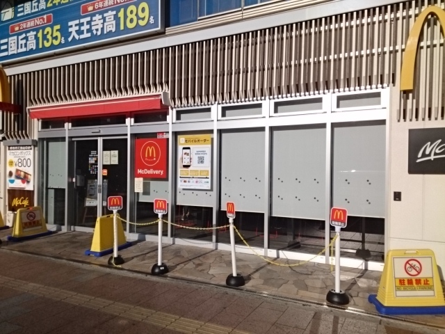 その他外観5