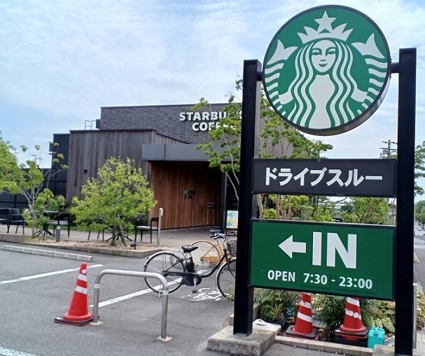 ジャン＆Ｔ その他外観2