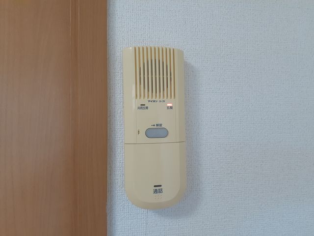 エトワール里中 その他4