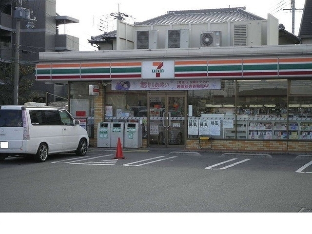 パールレジデンスⅡ その他外観4