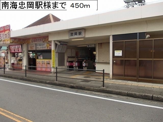 ミッテ　１号館 その他外観5
