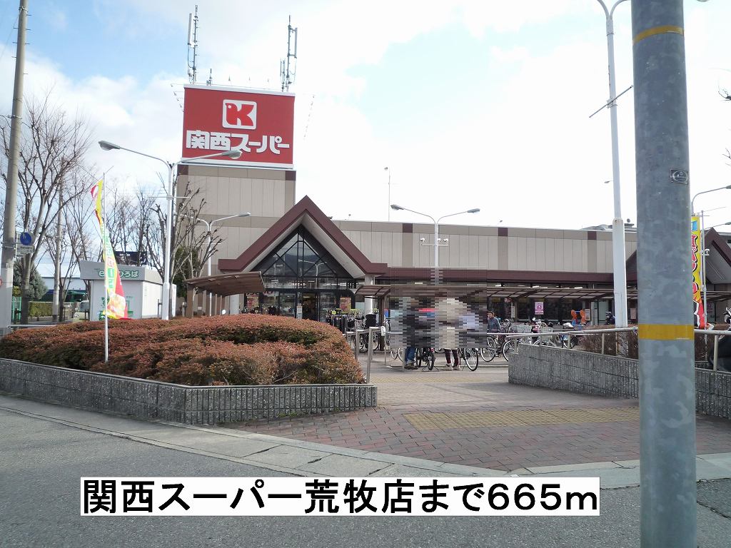ガーデンヒル宝塚 その他外観2