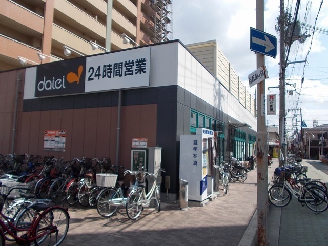 フォルテ その他外観2