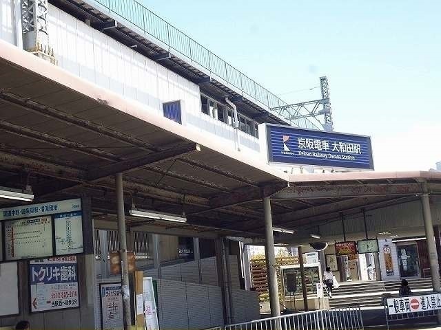 フォルテ その他外観6