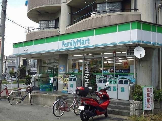 オエステ・コンドミニオ その他外観4