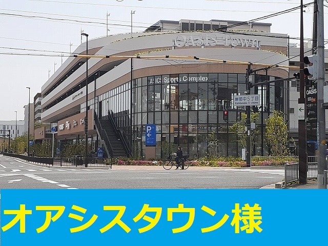 アルコバレーノ その他外観2