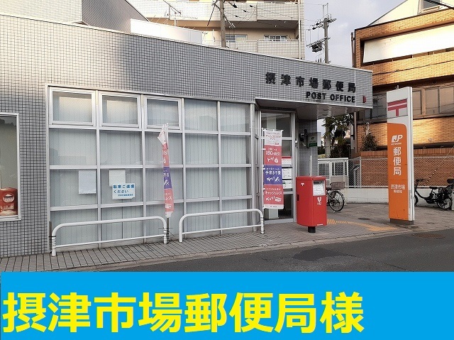 アルコバレーノ その他外観6