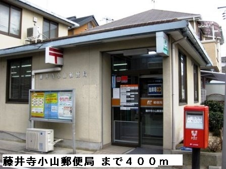 ヴァートゥールーツ その他外観6