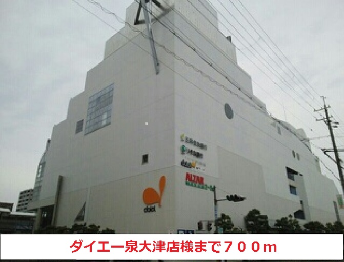 Ｌａ・Ｌｕｃｅ　ｓｔｒａｄａ その他外観2