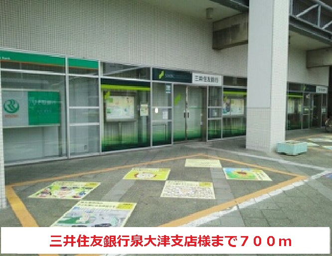 Ｌａ・Ｌｕｃｅ　ｓｔｒａｄａ その他外観3