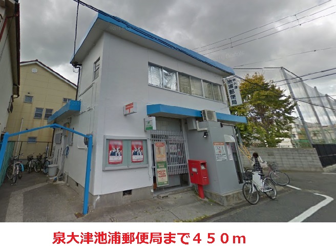 Ｌａ・Ｌｕｃｅ　ｓｔｒａｄａ その他外観6