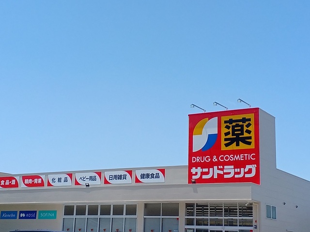 プレジール新家 その他外観3