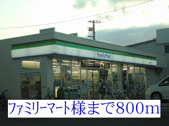 リバーサイドヴィラ小野々井 その他外観2