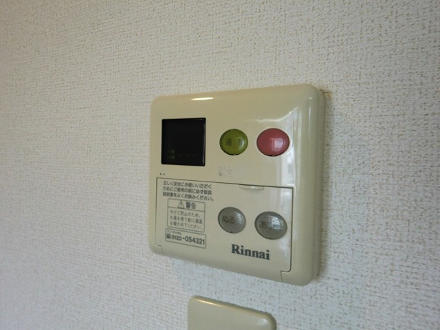 リバーサイドヴィラ小野々井 その他7