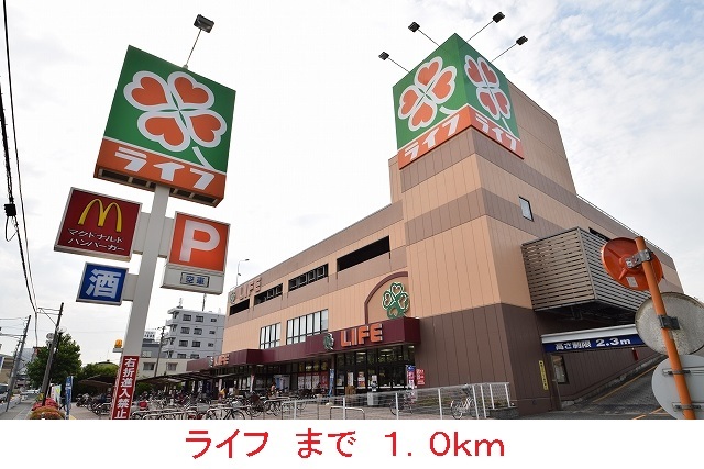 Ｆｌｏｕｒｉｓｈ その他外観5