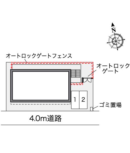 レオパレス照ヶ丘 その他1