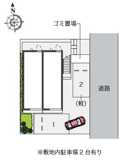 レオパレスプラスパ寿 その他1