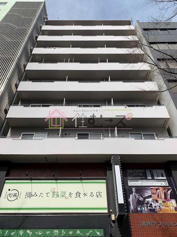 沢村マンション その他外観1