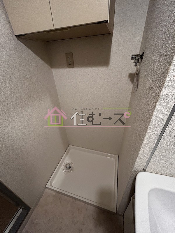 ライトテラス21 その他5