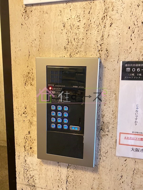 クライス新町 その他外観3