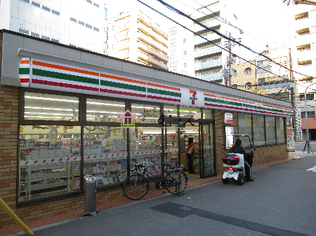クライス新町 周辺画像2