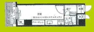 ロータリーライフ四ツ橋 間取り