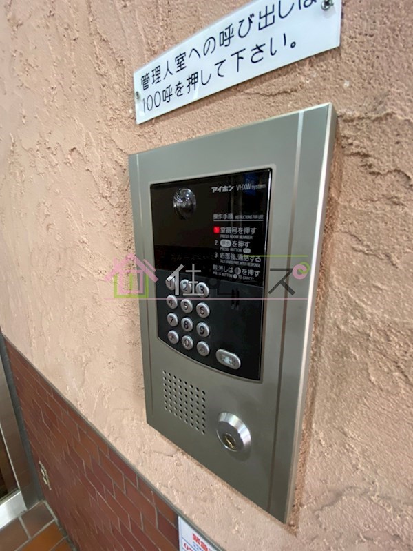 ロータリーライフ四ツ橋 その他外観5