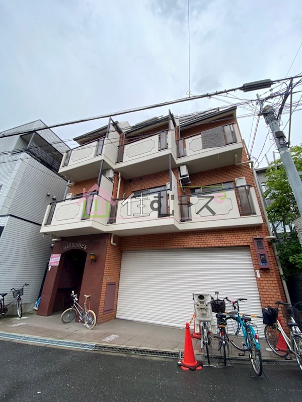 ハツヒビル 外観