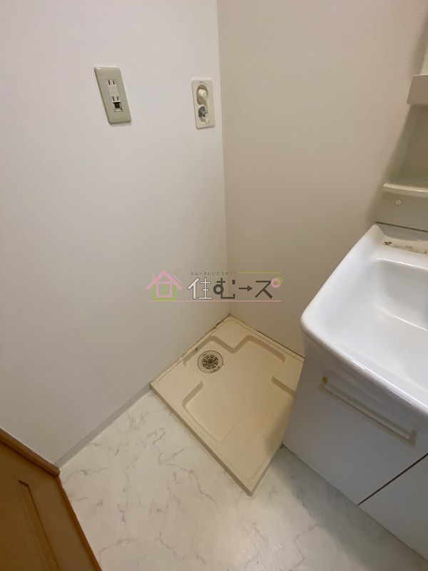 HomeBuilder KISHINOSATO その他5