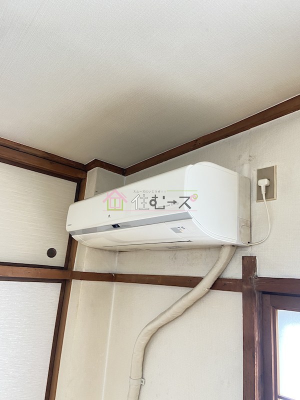 備前マンションBS第2 その他3