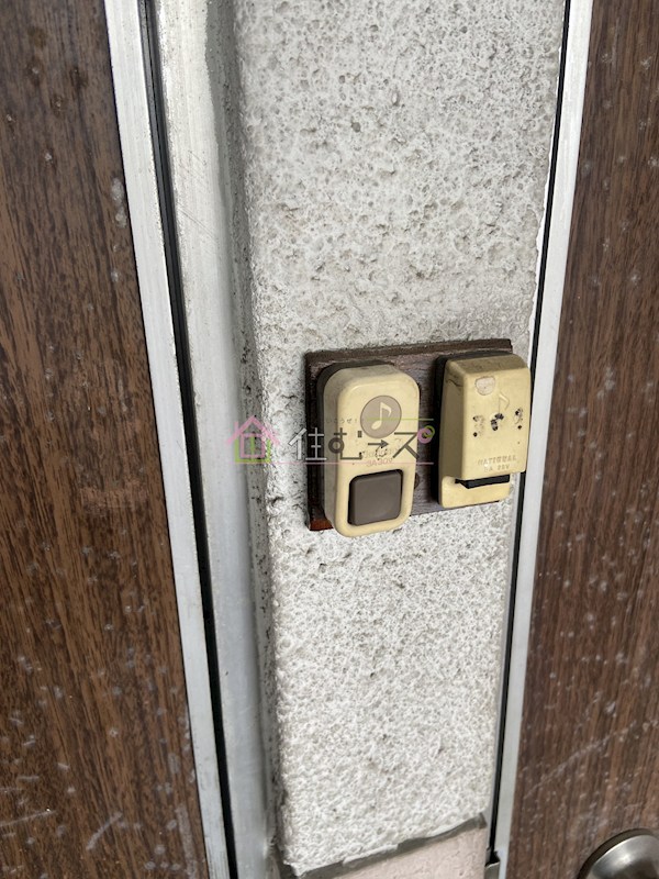 備前マンションBS第2 その他6