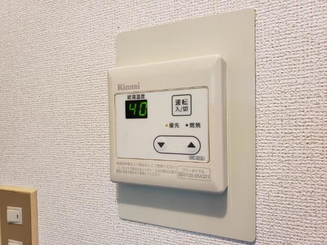 プリメール山田 その他6