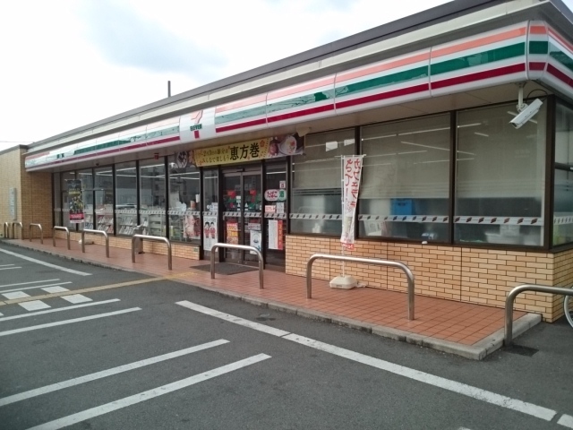 ベルメゾン その他外観1