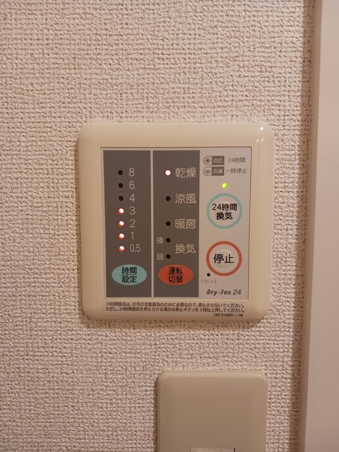アルカンシエル その他7